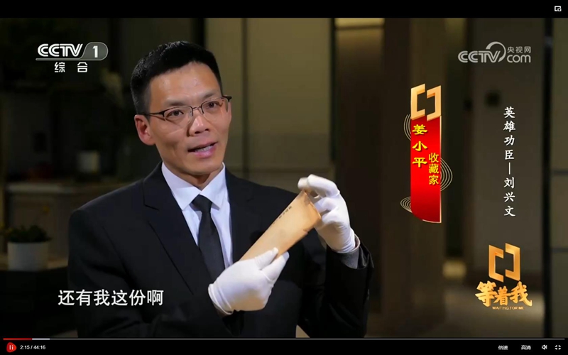 071712476223114254.jpeg 360截圖20240407132803936_副本.jpg