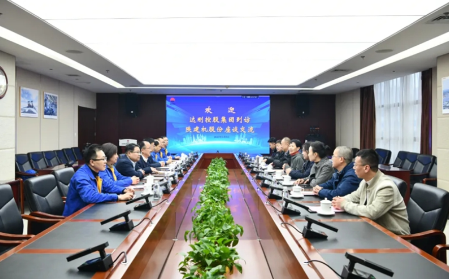 251750830203186663.png 圖片.png